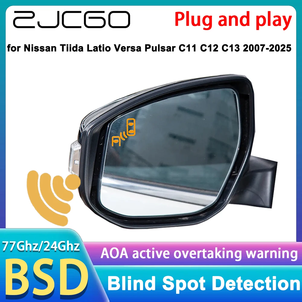 for Nissan Tiida Latio Versa Pulsar C11 C12 C13 2007-2025 Blind Spot Warning Information Monitor Detection BSW BSI System Radar