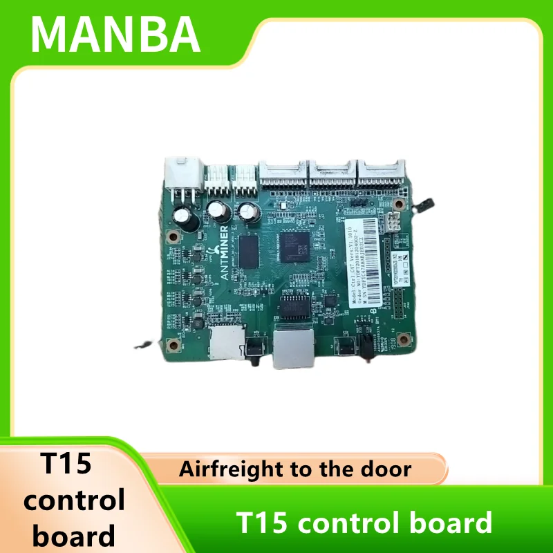 

Used Antminer T15 control board