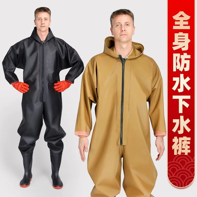 Full-body thickened launching pants, water shoes,wading clothes, waterproof rain pants, dig lotus root and skin fork