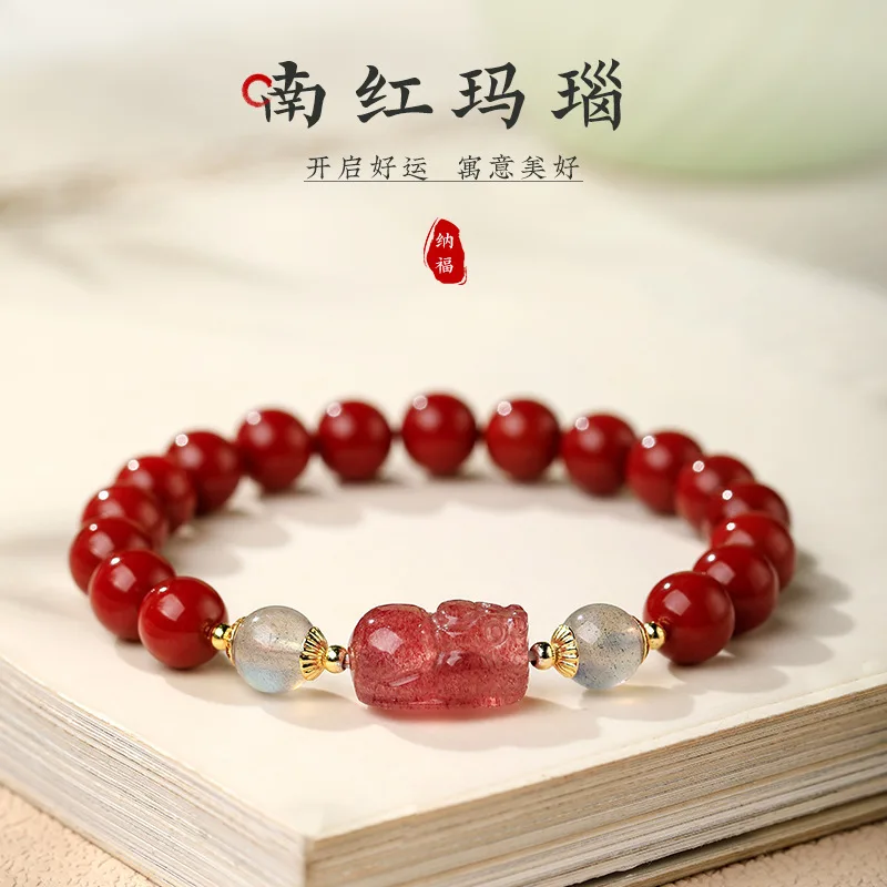 

Natural Southern Red Agate Women Strawberry Crystal Pixiu Lucky Bead Bracelet Gift For Girlfriend Moonstone Jewelry HandString