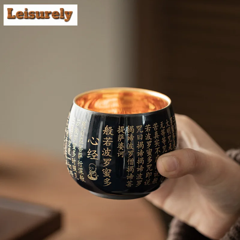tasse-a-the-sutra-en-forme-de-cœur-prajna-dore-de-200ml-bol-a-the-antique-pichet-a-eau-tasse-d'odeur-tasses-principales-jianzhan-articles-menagers-artisanaux