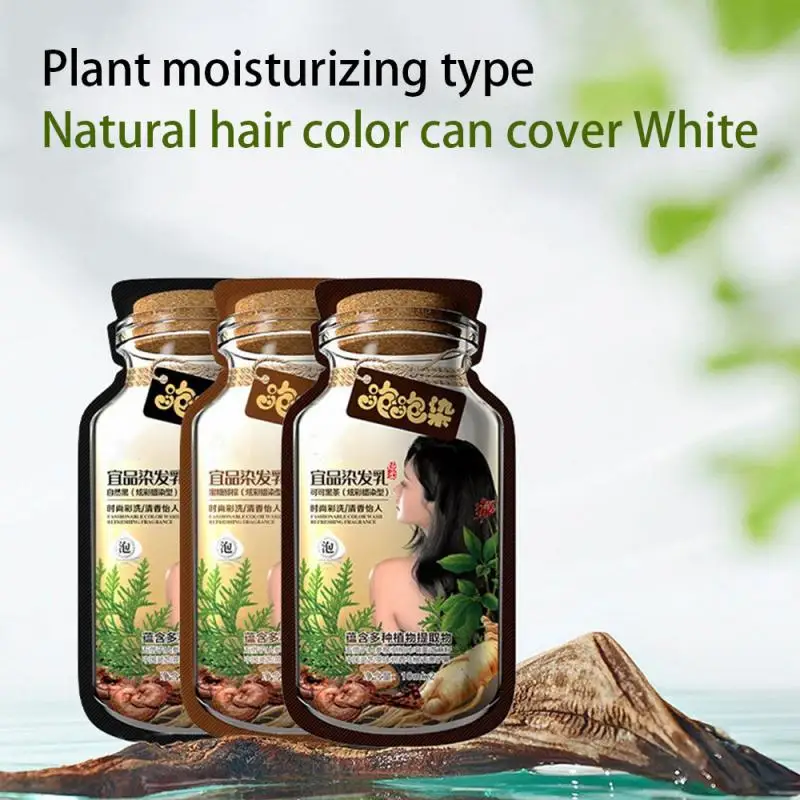 Shampoing colorant pour cheveux à base de plantes naturelles, bulle de embaupour cheveux, document capillaire longue durée, mousse à base de plantes, coloration des cheveux, couvre les cheveux gris