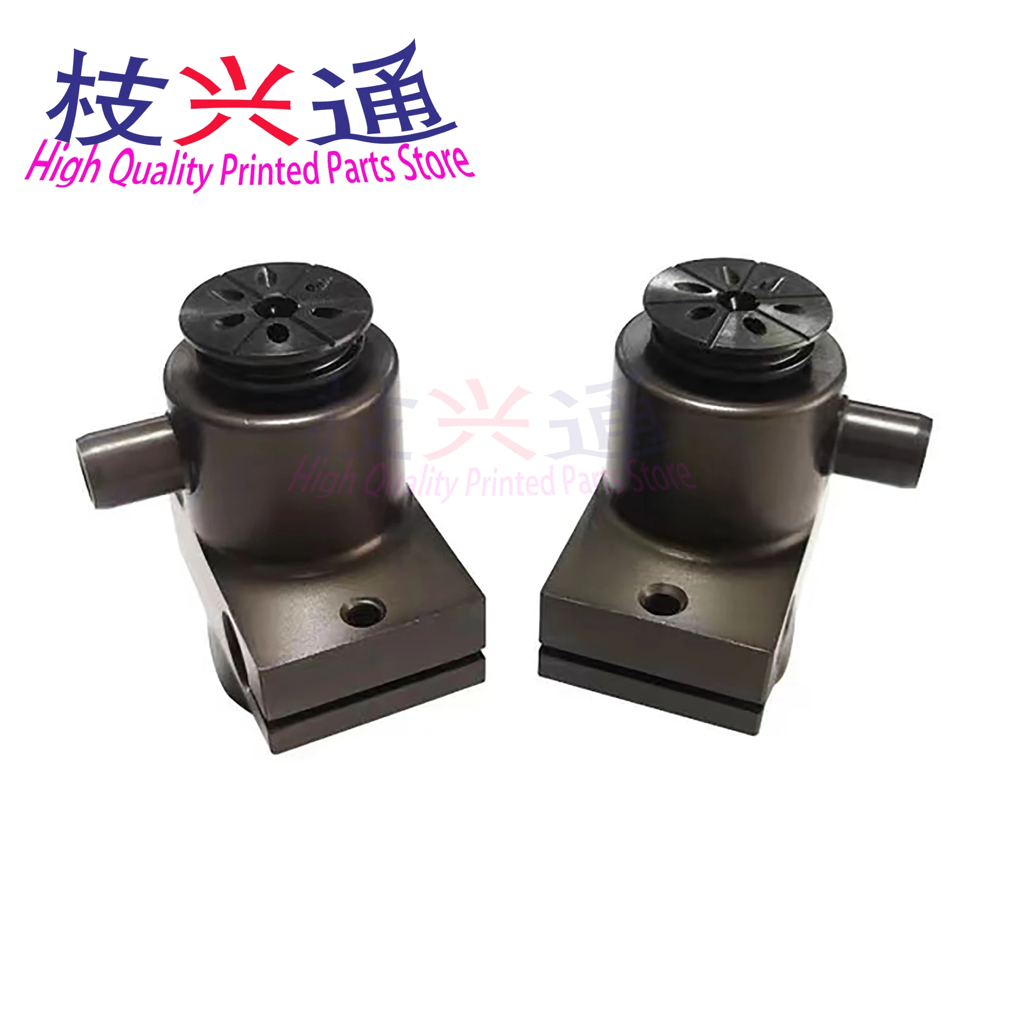 

ManRoland Paper Forwarding Sucker 021F048230 1 Pair Sucker For Roland 600 Printing Machine Spare Parts Delivery Sucker