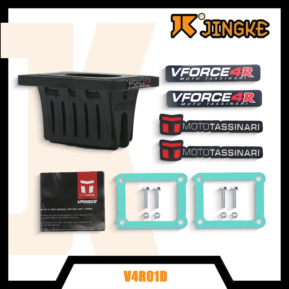 

V4R01D Carbon Fiber Motorcycle Reed Valve Kit For Honda CR125 1987-2000 2002 NSR125 150 JC20/22 NSR250 MC21 MC28