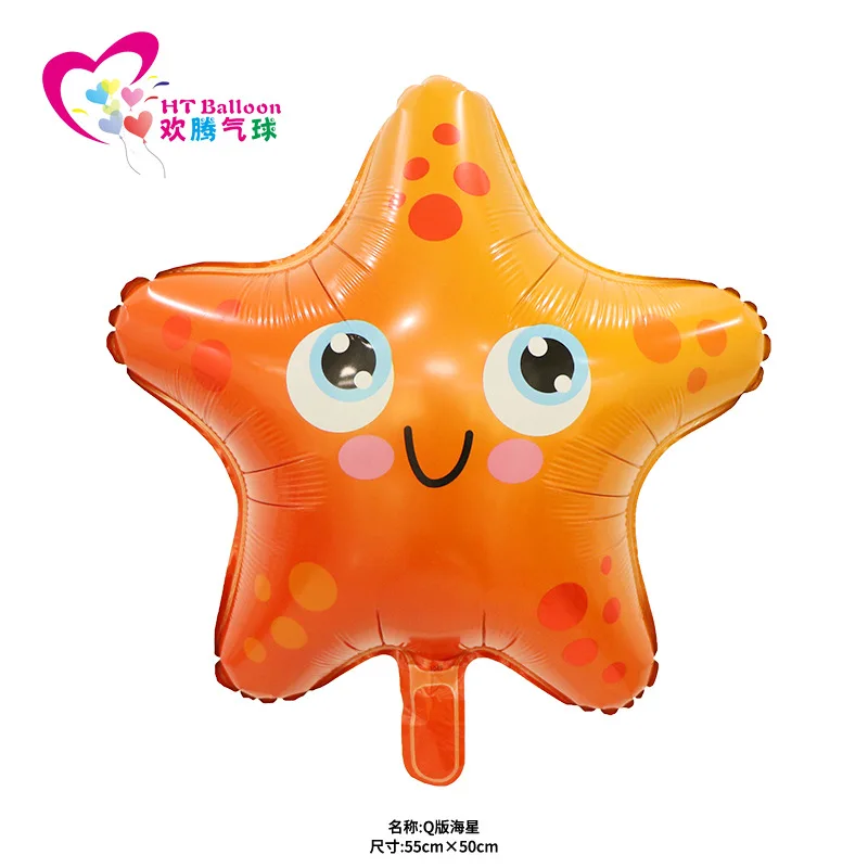 Q Version of Marine Animal Cartoon Shape Aluminum Balloon Crab Seahorse Octopus Puffer Fish Shape Series Party Balloon