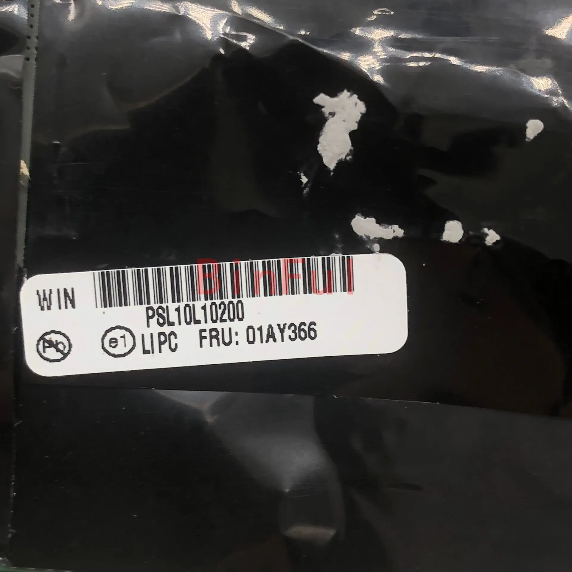 

Материнская плата для ноутбука LENOVO Thinkpad P50 P51, материнская плата FRU: 01AY366 с процессором SR2FN E3-1505M V5, N16P-Q3-A2, графический процессор, 100% протестировано, хорошо