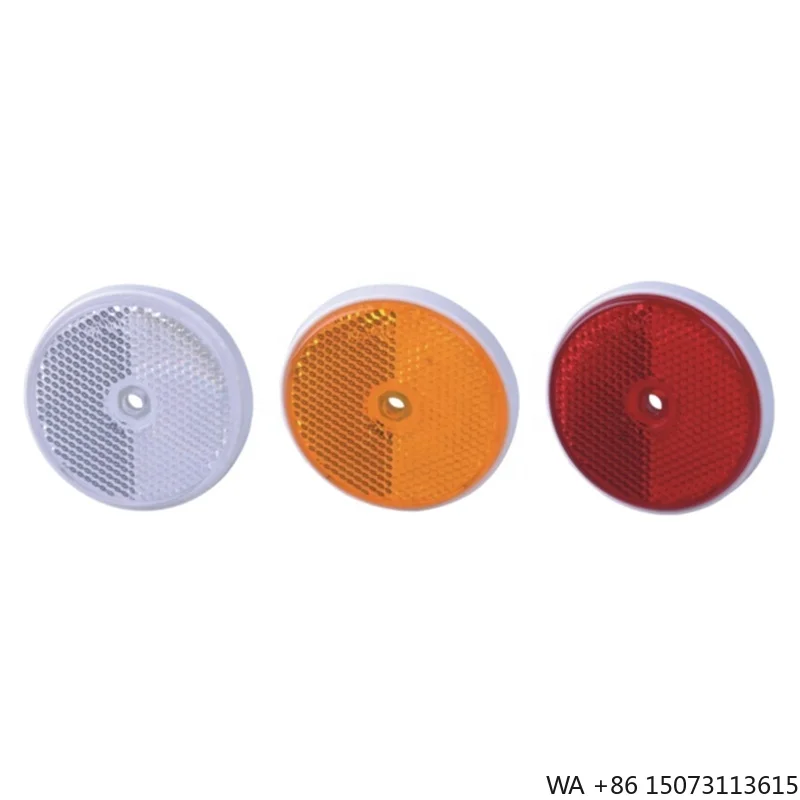 

Круглый пластиковый отражатель для подъездной дороги, велосипедных ворот, почтового ящика, маркер для прицепа автомобиля