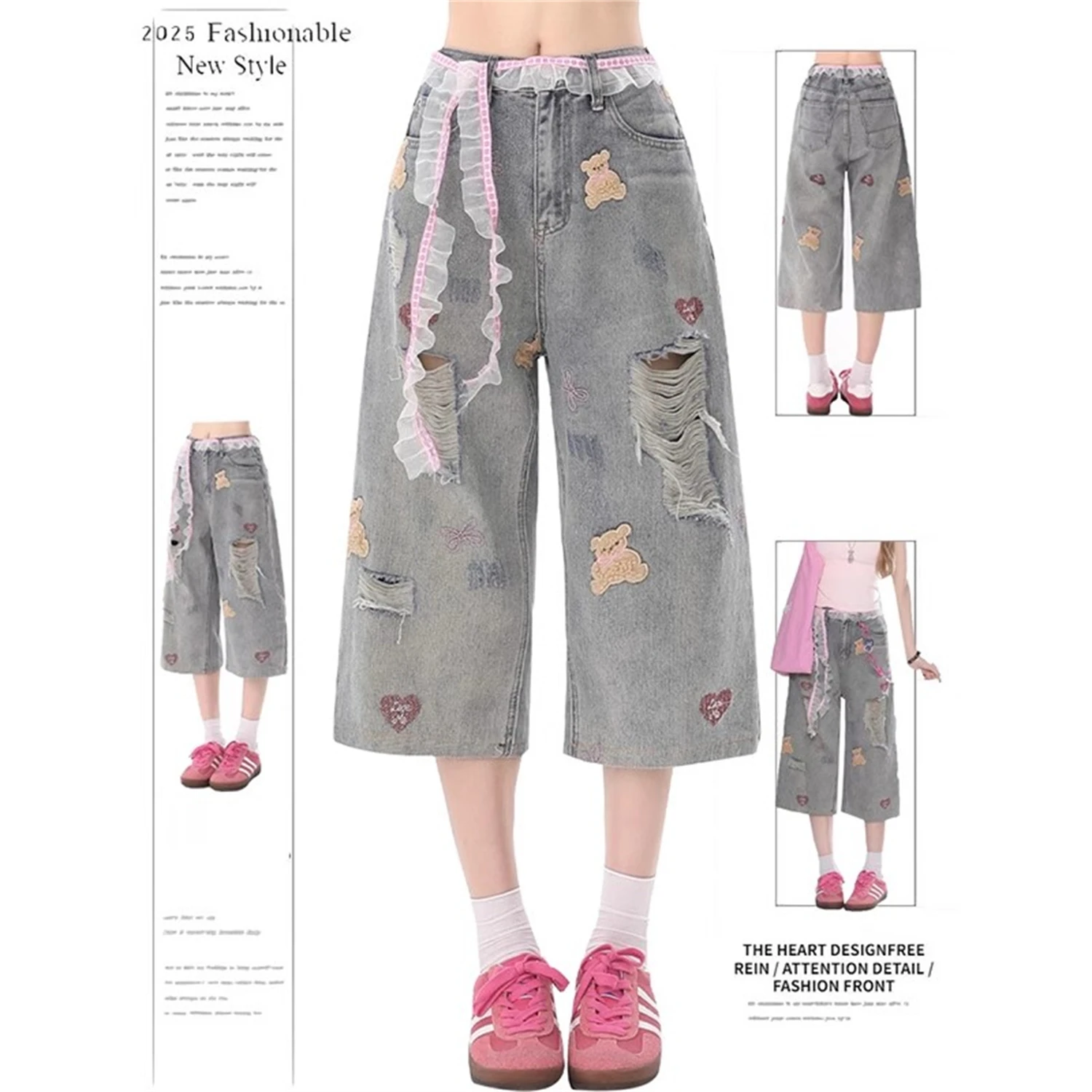 Women's Ripped Denim Culottes 2025 New Fashion Bear Heart Embroidery Wide Leg Cropped Jeans Sweet Y2K Casual Streetwear Trousers