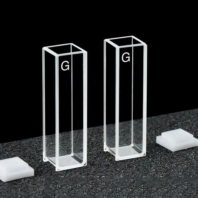 2pcs 10mm high transmittance glass fluorescent cuvette with light transmission on all sides/special for scientific research