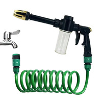 7.5M-30M Garden EVA Spring Water Pipe Garden Hose High Pressure Multi Functional Household Car Wash Spray Gun Set