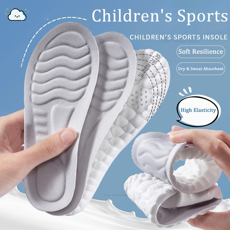 Semelles intérieures de sport respirantes pour enfants, coussinets de chaussures de sueur, coussin de pieds souples, support d'arc, nuages super doux, astronomique, enfants, bébé