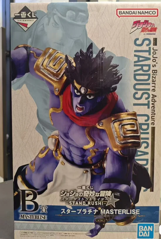 BANDAI Ichiban Kuji JoJo's Bizarre Adventure STAND RUSH! Estrela Platinum MASTERLISE Action Figure Modelo Decoração de mesa