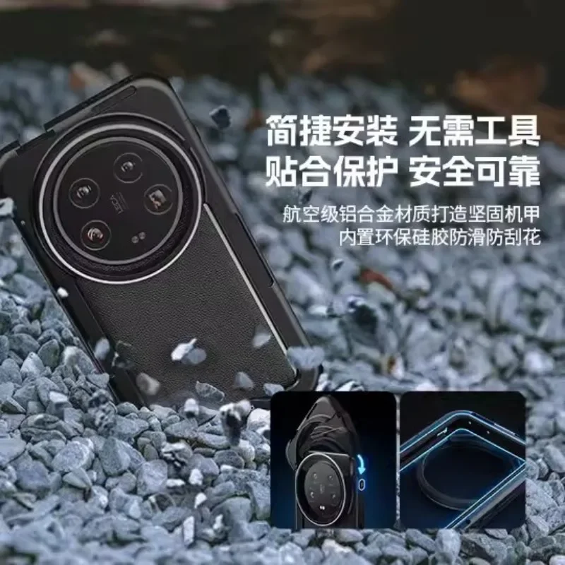 Applicable to Xiaomi Mi 14 Ultra mobile phone rabbit cage, Bluetooth handle shot aid 4733