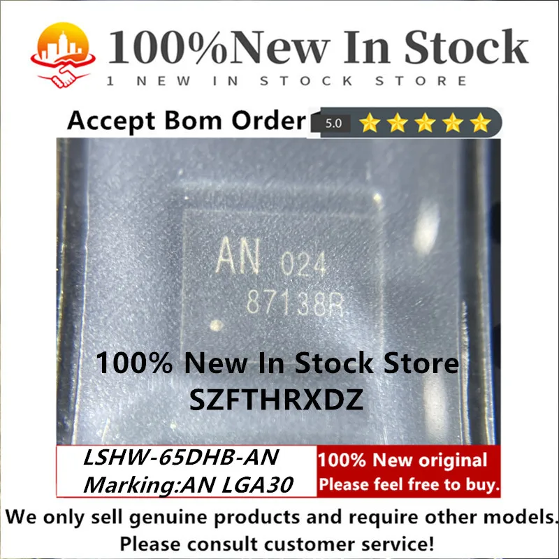 100% NEW ORIGINAL LSHW-65DHB-AN LGA30 Marking:AN LSHW-65DHB-AQN LGA-30 IC RF FEM (R) LSHW