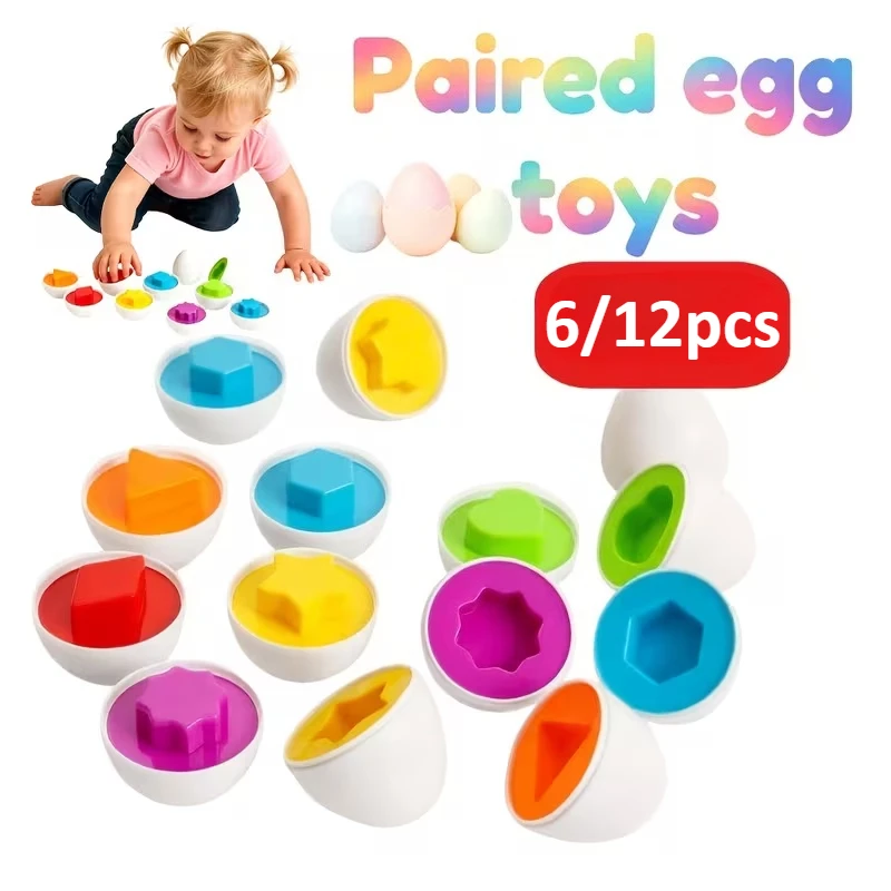 

6/12pcs Color &Shape Matching Eggs Toy Set,Simulated Egg Shapes with Storage Box,Geometric Color Learning for Kids Children Toys
