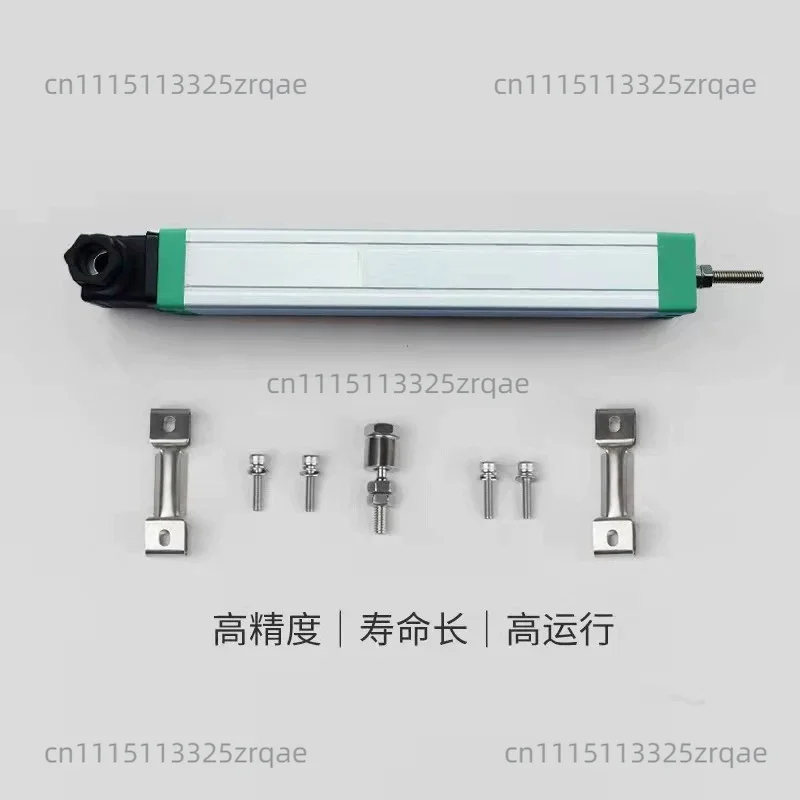 New Displacement Sensor Injection Molding Machine Electronic Ruler 75mm 100 125 150mm Sensor