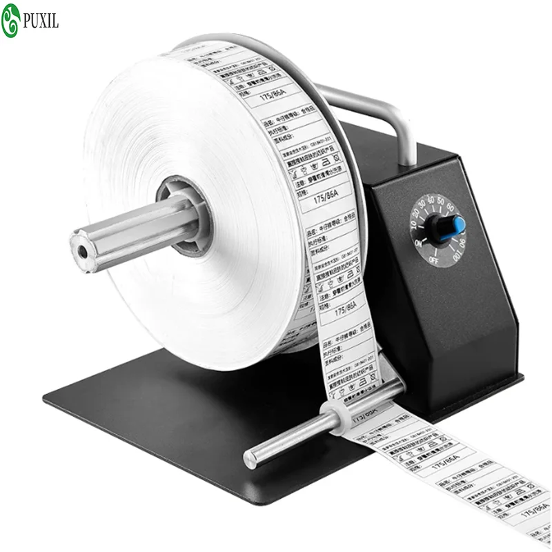 upgrade Label Paper Washing Label Rewinder, Clothing Washing Label Hanging Tag Sticker Winding Barcode Paper Rewinder