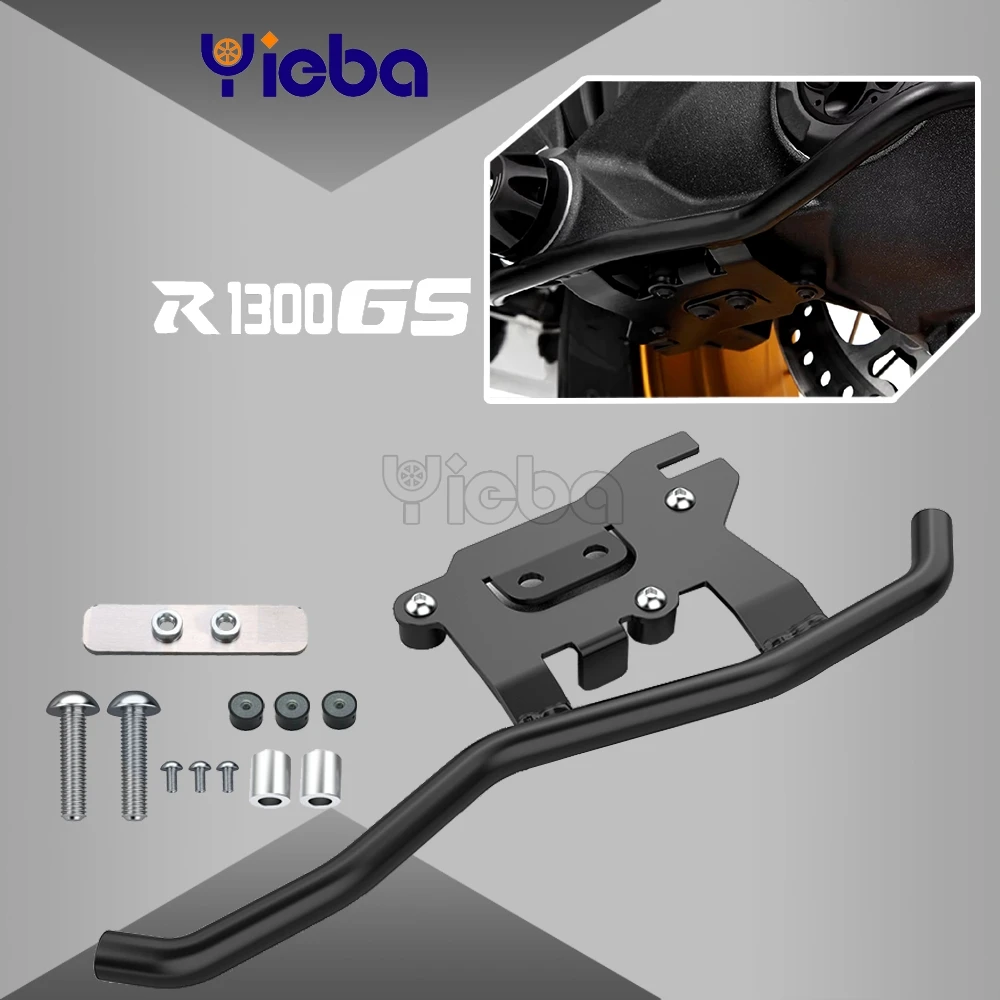 For BMW R1300GS R 1300 GS Adventure 2023~2025 GS1300 ADV Motorcycle Drive Shaft Final Drive Housing Bottom Falling Protection