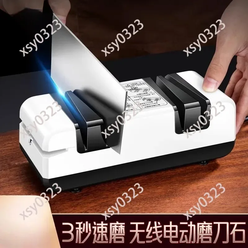 Automatic Electric Knife Sharpener Household Fast Sharpening Machine New Style