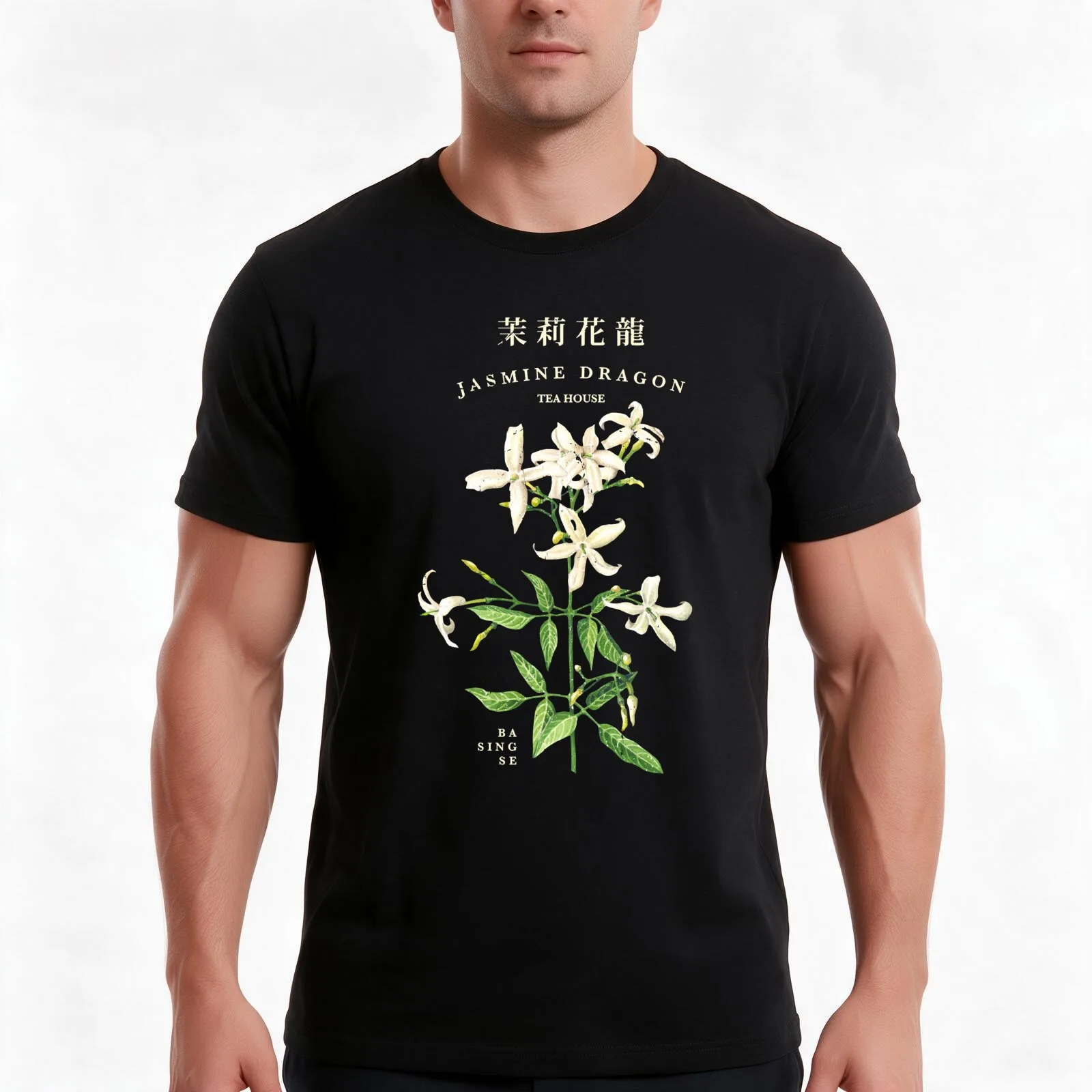 Jasmine Dragon Tea House Classic T-Shirt, Summer Casual Cotton Tee, Oversized Streetwear Tops, Vintage Graphic Print
