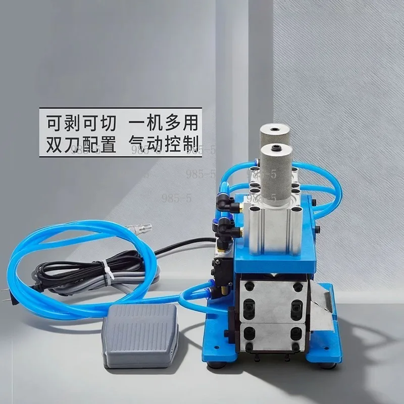 High Voltage Sheathed Wire Processing Tool，35mm² Automatic Computer Wire Cutting Stripping Equipment