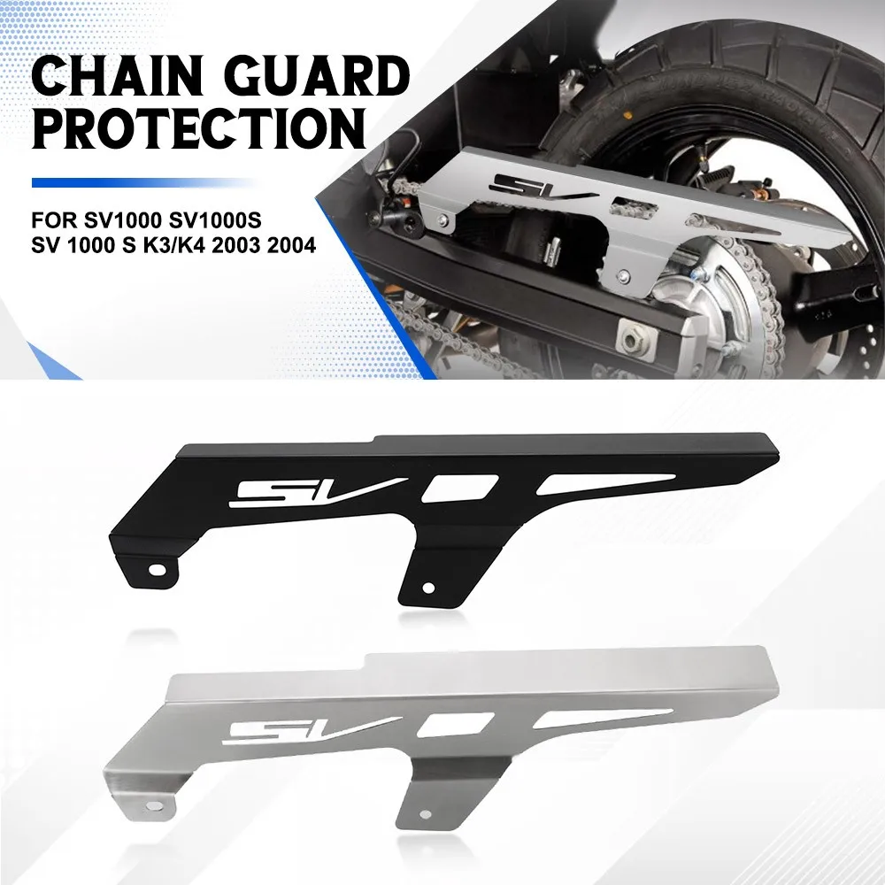 Motorcycle Rear Chain Guard Protector Chain Cover For Suzuki SV1000 SV1000S SV 1000 S K3/K4 2003 2004 Guards Accessories Black