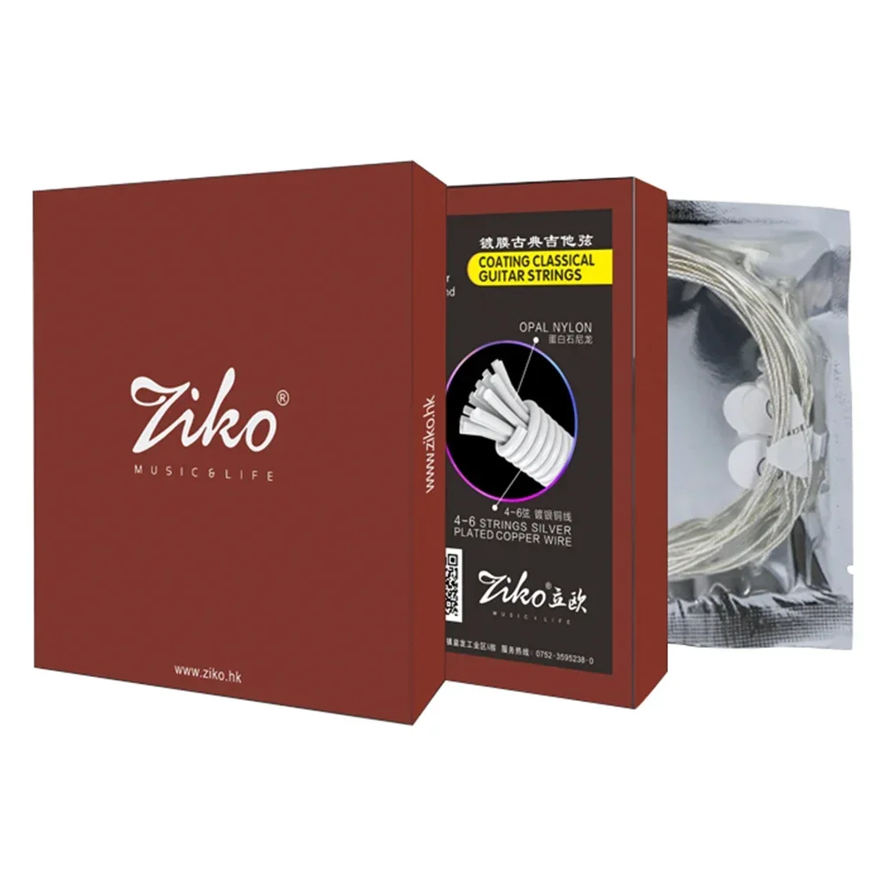 ZIKO سلاسل الغيتار الكلاسيكية DPC-028 النايلون الشفاف الأساسية الفضة مطلي الجرح سلاسل الغيتار أجزاء الغيتار وملحقاتها