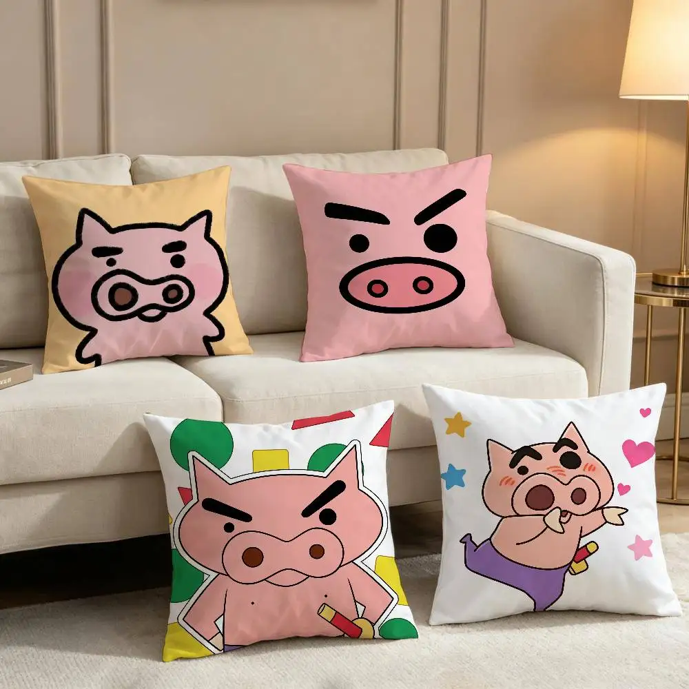 art cute funny b-Buriburizaemon Pillow Cover Soft Decor Throw Pillow Case 45x45cm Couch Home Decor for Living Room Sofa Gift