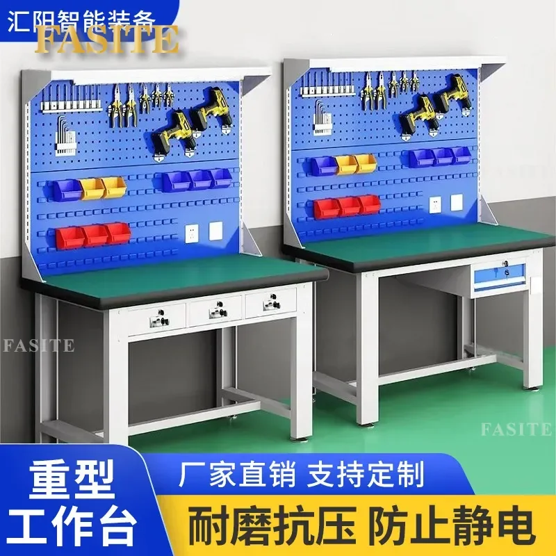 For Heavy Duty Anti Static Workbench Factory Maintenance Workshop Fitter Operating Bench Experimental Station Table Durable