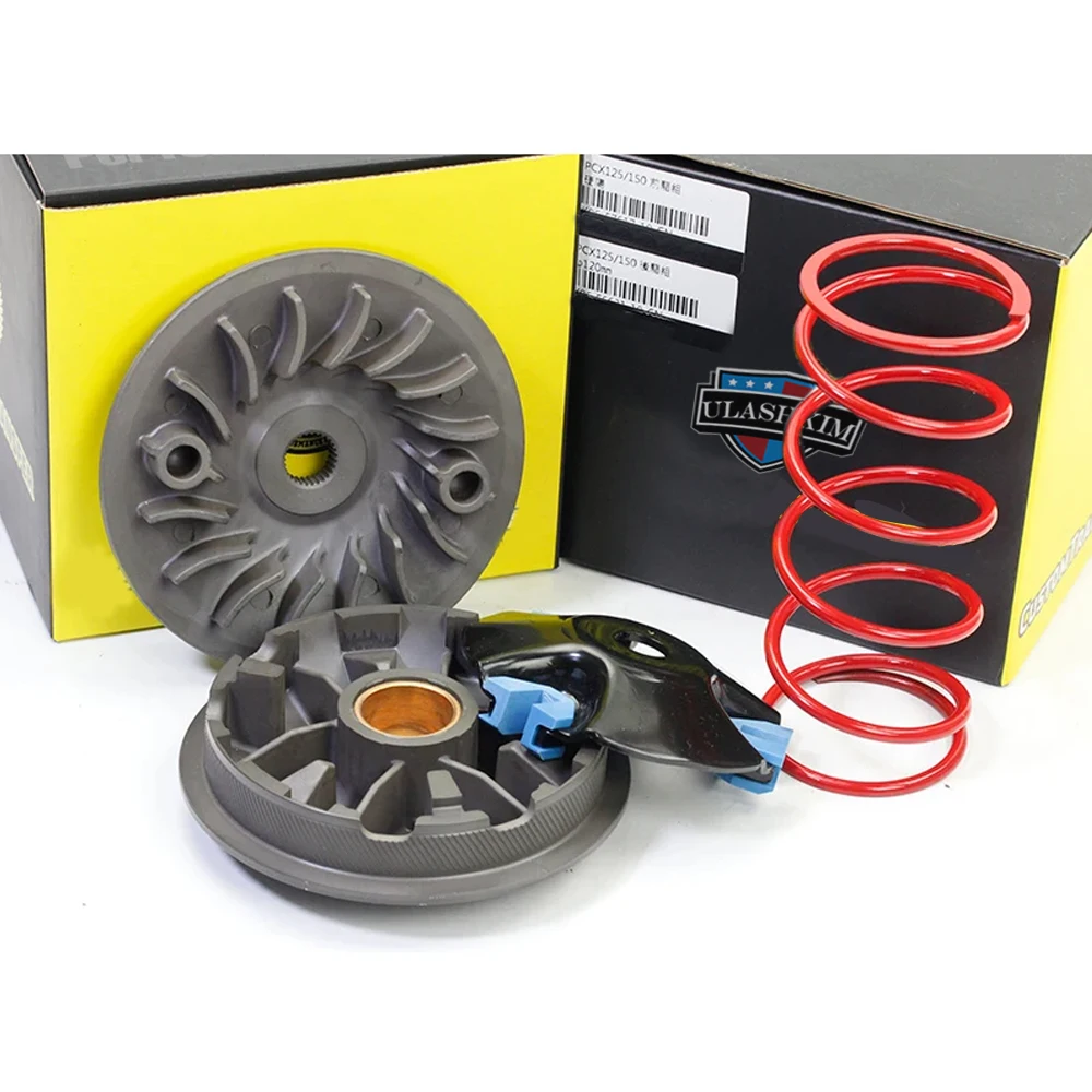 PCX Motorcycle Transmission for PCX150 PCX160 Modified Transmission Puli Disc Clutch