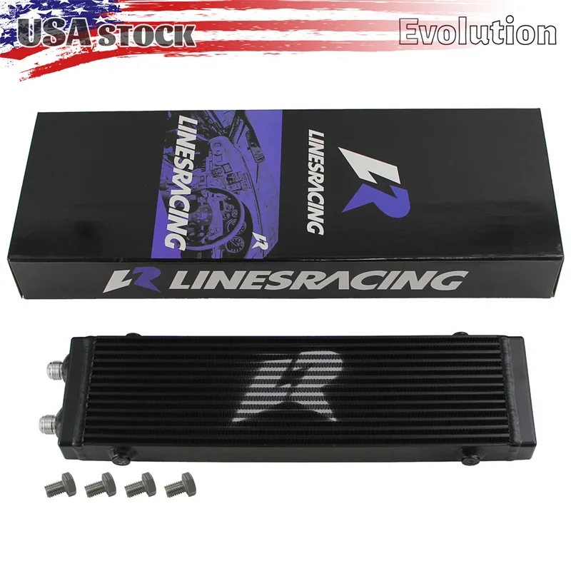 Universal Dual Pass Bar & Plate Oil Cooler 18.5