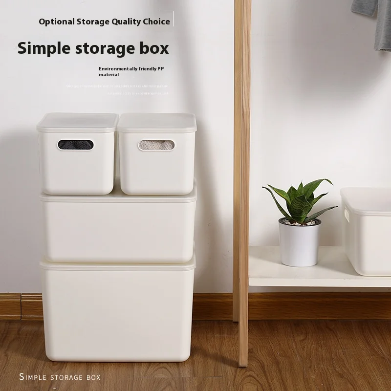 

Simple storage box large capacity bedroom clothes underwear storage box skin care products toiletries stacked storage box