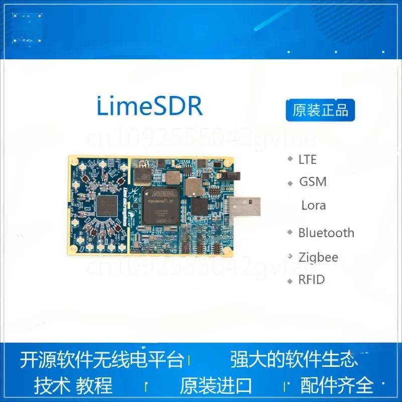 LimeSDR, LimeSDR Mini Version Original Imported Software Defined Radio Tutorial