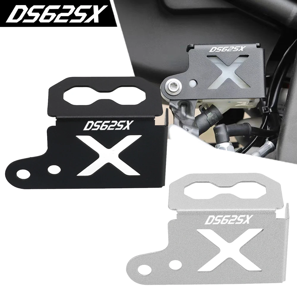 Rear Brake Fluid Re…