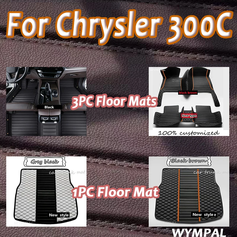 

Luxury Custom Auto Luxury Leather Car Floor Mats For Chrysler 300C 2012 2013 2014 2015 Car Mats Full Set Waterproof Access