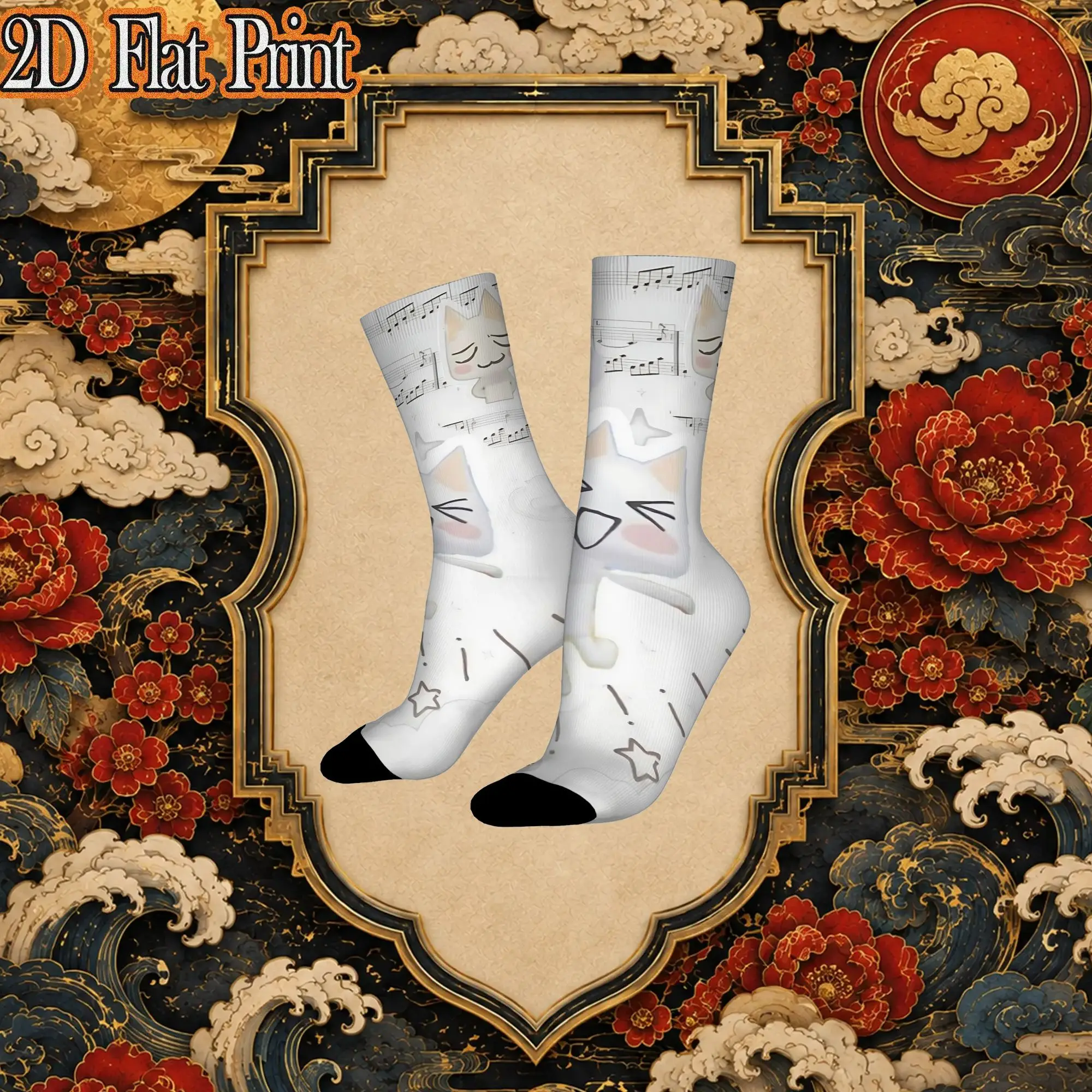 Fashion Retro Trippy 90s Y2K Crazy Men's  Crew Sock Unisex  Funny  compression Socks