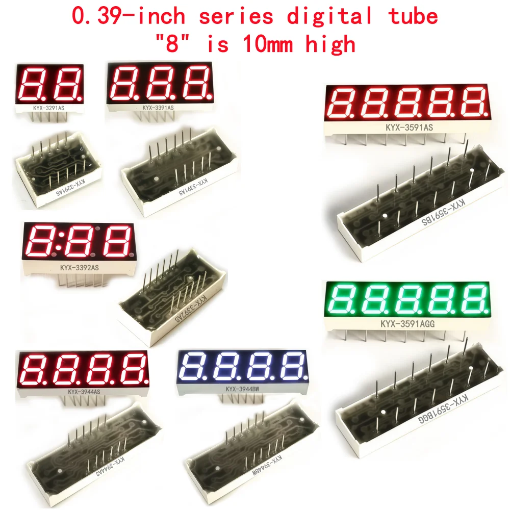 10Pcs 0.39 inch series digital tube, 