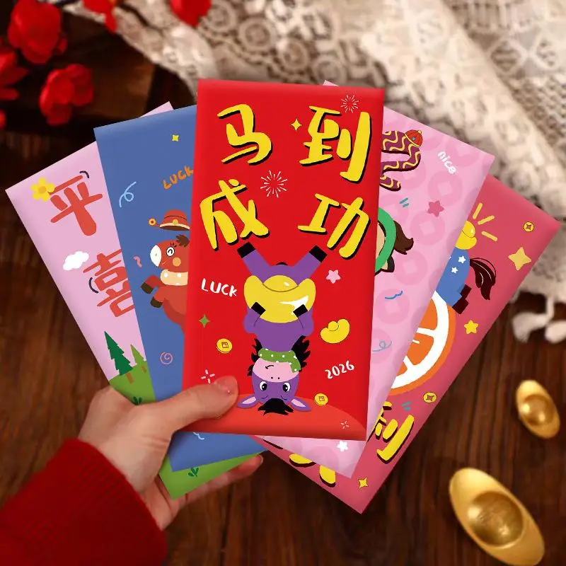 6Pcs Cute Cartoon Chinese New Year Red Envelopes – Lucky Money Pockets For 2026 Horse Year Spring Festival