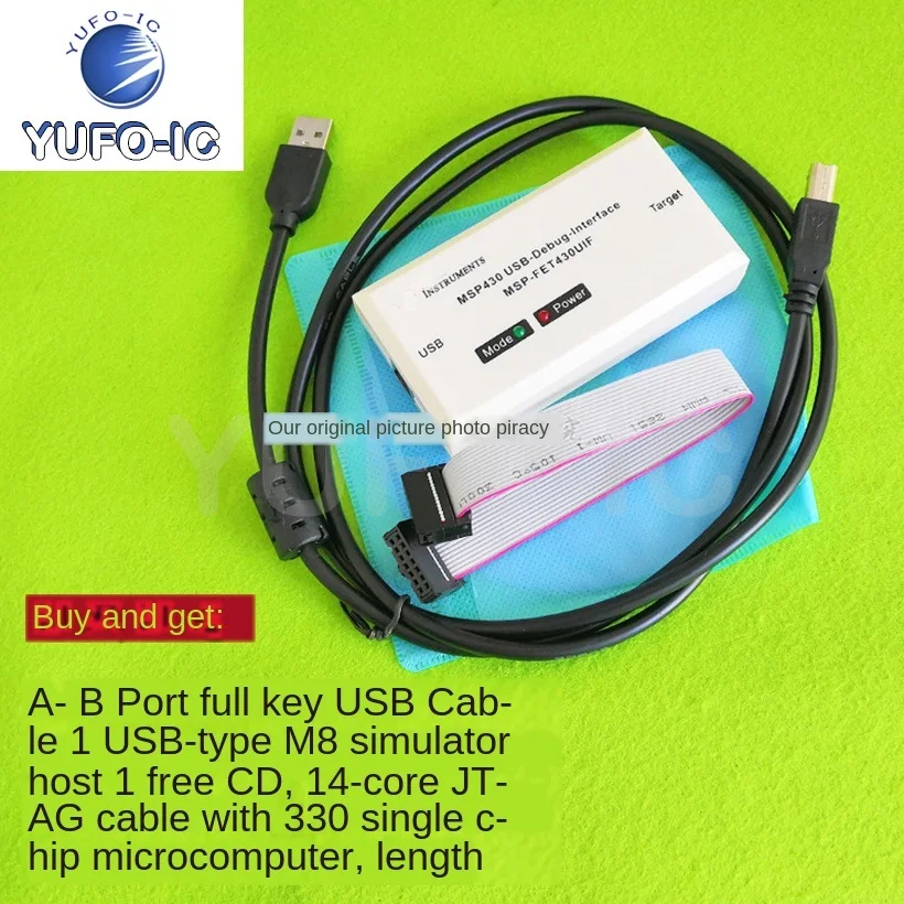 

Бесплатная доставка, 1 шт., USB-симулятор MSP430, JTAG-эмулятор, полнофункциональный тип