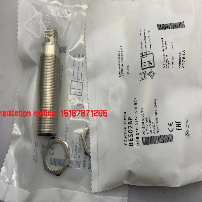 

Real shooting BES028P BES 516-211-E5-E-S21 Brand new in stock Premium products