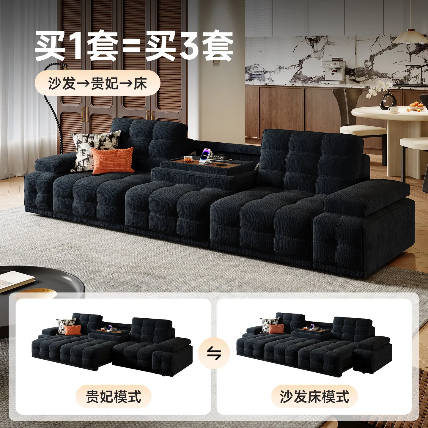 #Government-subsidized Diplo Lawrence Functional Chenille Fabric Sofa Italian Minimalist Mid- Style Living Room Sofa Bed