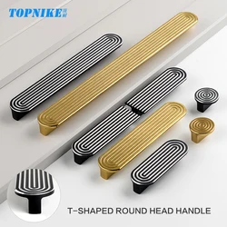 Modern style double-color furniture handles, wardrobe and cabinet door copper-colored aluminum alloy T-shaped pulls