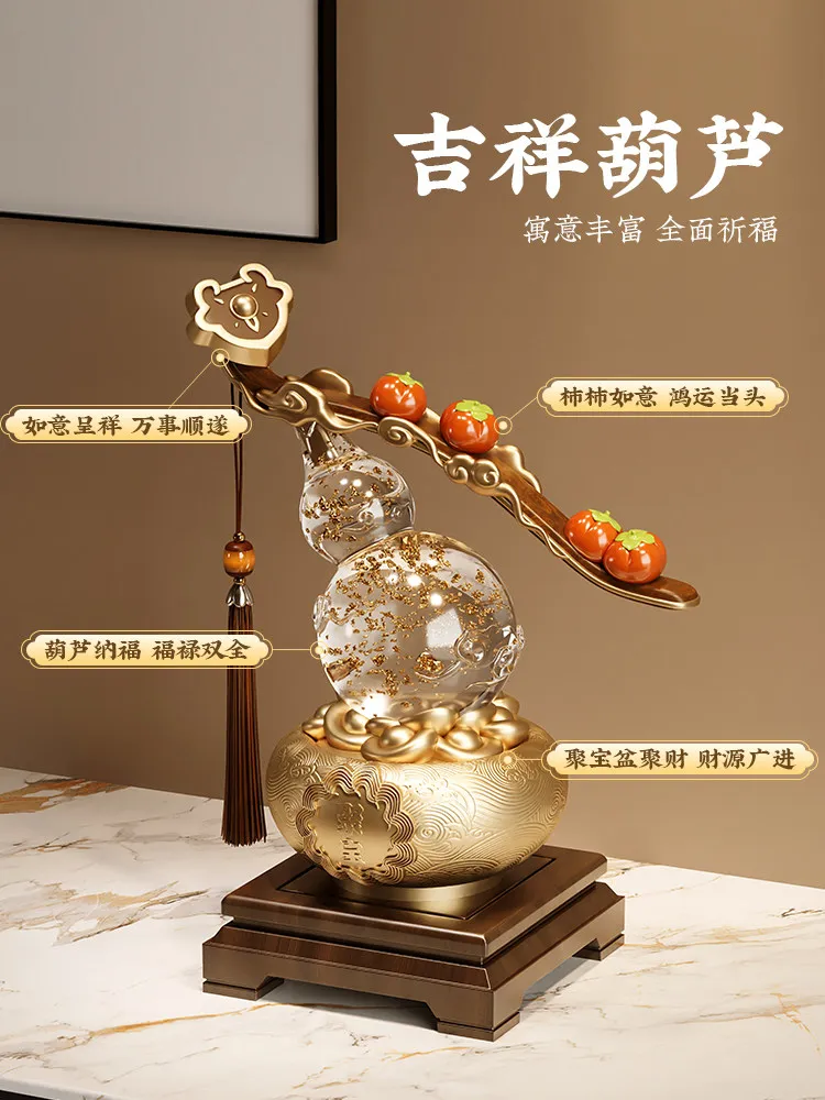 Persimmon Ruyi crystal gourd ornament cornucopia entrance TV cabinet living room housewarming Mid-Autumn Festival gift