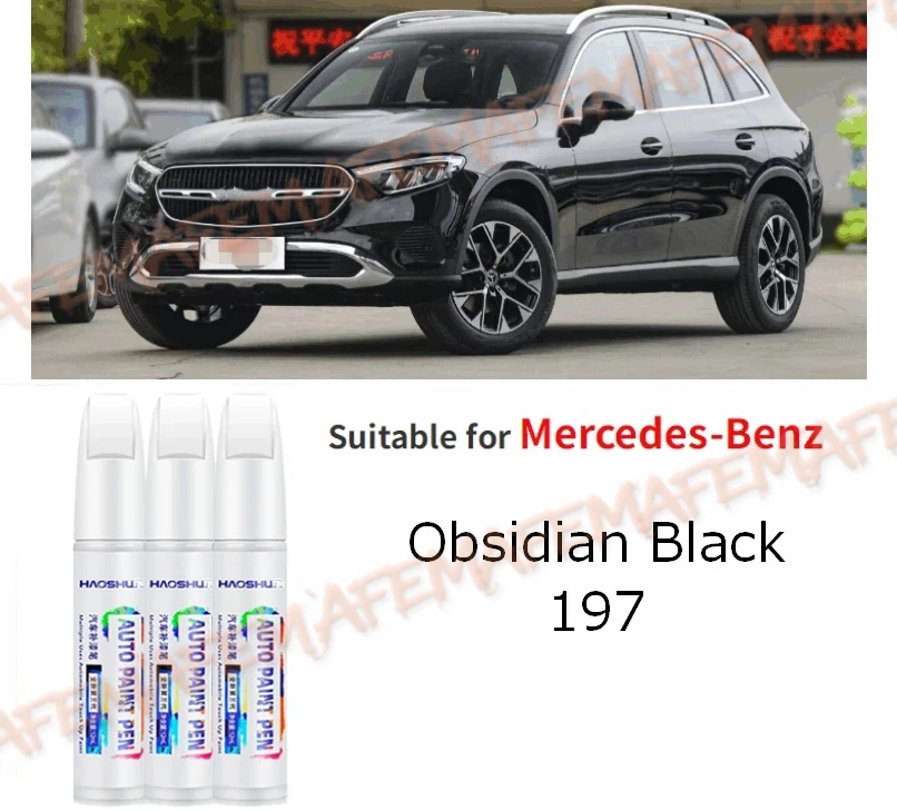 Paint Suitable For Mercedes-Benz Touch-up Pen  Repair Scratch Obsidian Black 197 Cosmic Black 191 Paint Pen  Magnet Black 183
