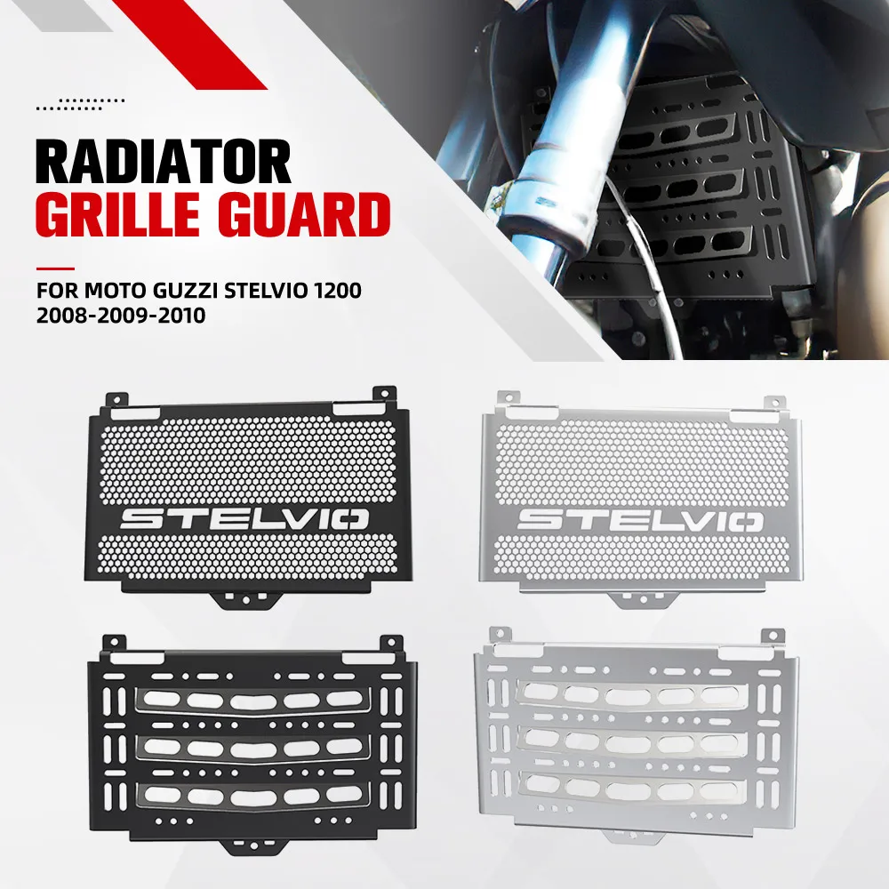 

Stelvio1200 2008 2009 2010 Motorcycle Radiator Grille Guard Protection Water Tank Guard Accessories For Moto Guzzi Stelvio 1200