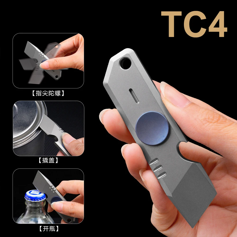

Titanium Alloy Tc4 Ripping Bar Bottle Opener, Multifunctional Fingertip Gyroscope Decompression Metal Edc Small Tool, A1591
