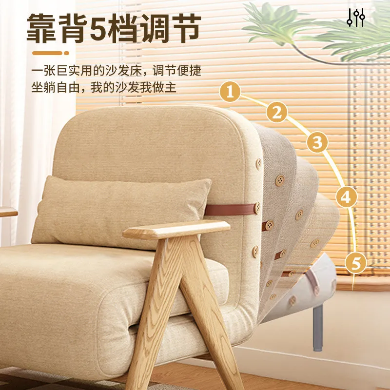 Sofá-cama preguiçoso de madeira maciça dobrável de dupla finalidade multifuncional pequeno apartamento doméstico novo sofá reclinável e de dormir