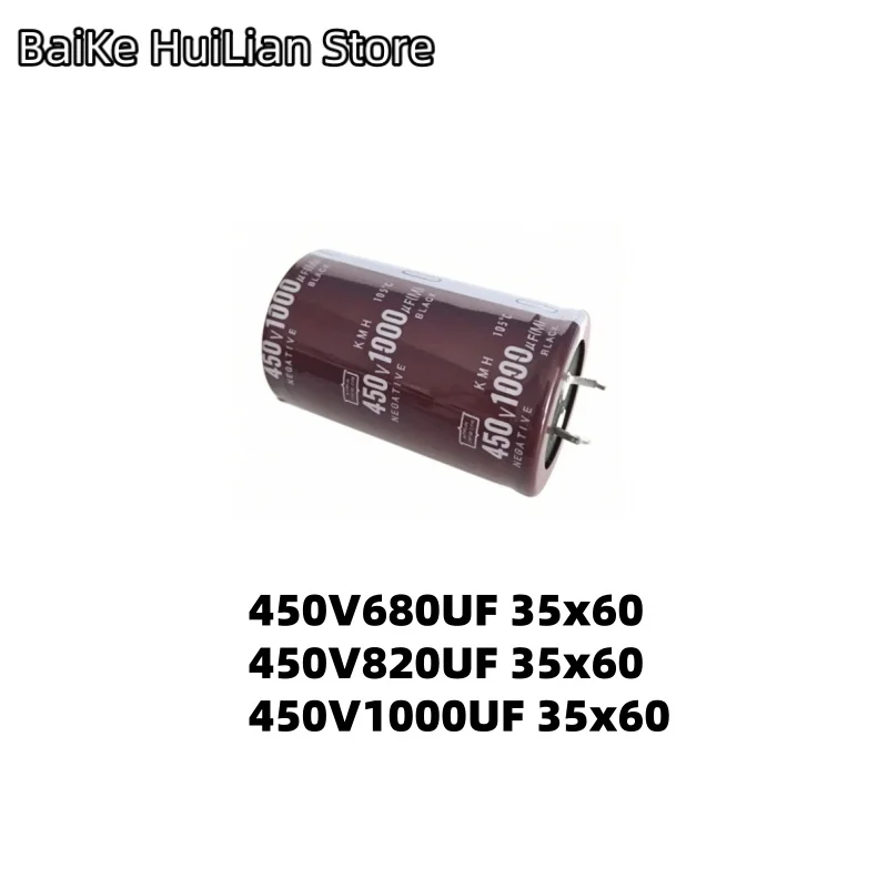 10pcs/lot Brand new original aluminum electrolytic capacitor 450V 680uf820uf1000uf 35x60 universal horn capacitor