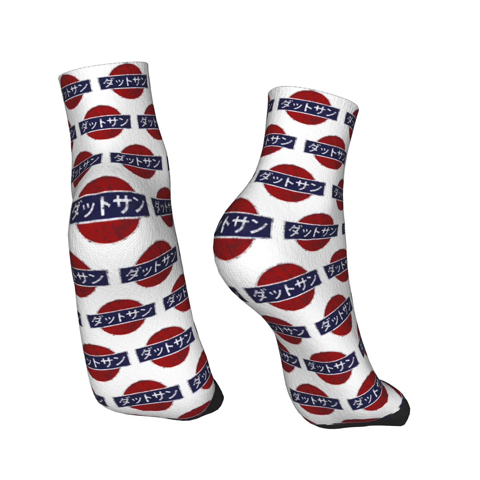جميع المواسم داتسون خمر الجوارب السيارات اليابانية Harajuku الرياضة الأوسط جوارب أنبوبية لينة جوارب مضحكة للرجال النساء الهدايا