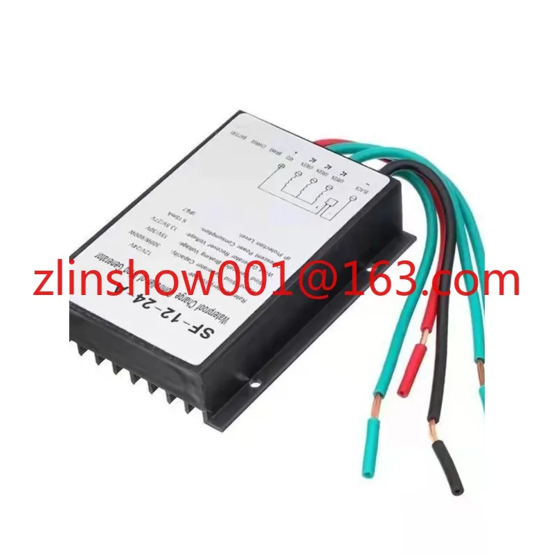 Waterproof Wind Generator Automatically Identifies MPPT Booster Controller Within 12V24V48V700W